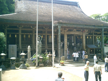 青巌渡寺